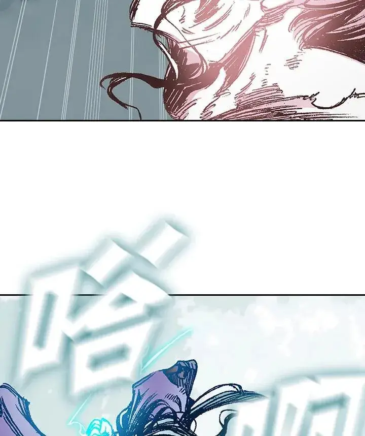 漫画《战王传记》第126话第119张图