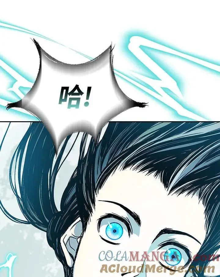 漫画《战王传记》第126话第129张图