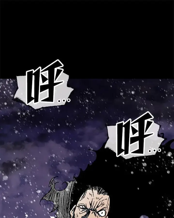 漫画《战王传记》第126话第16张图