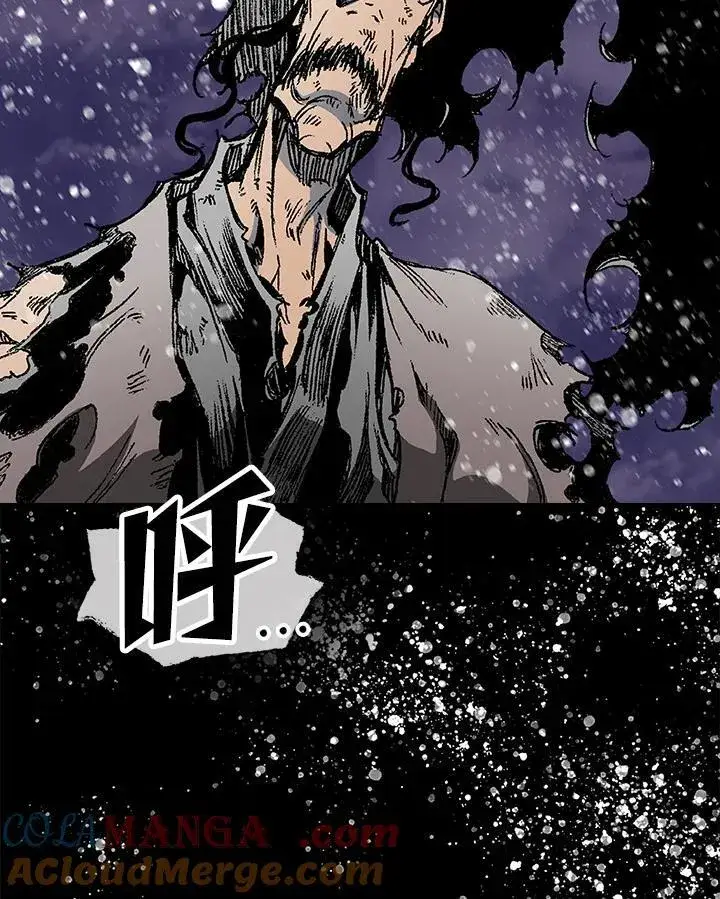 漫画《战王传记》第126话第17张图