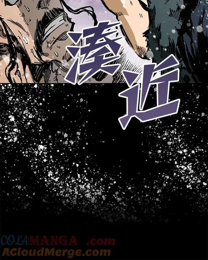 漫画《战王传记》第126话第21张图