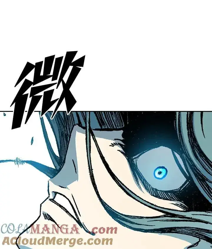 漫画《战王传记》第126话第37张图