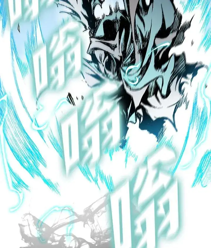 漫画《战王传记》第126话第40张图