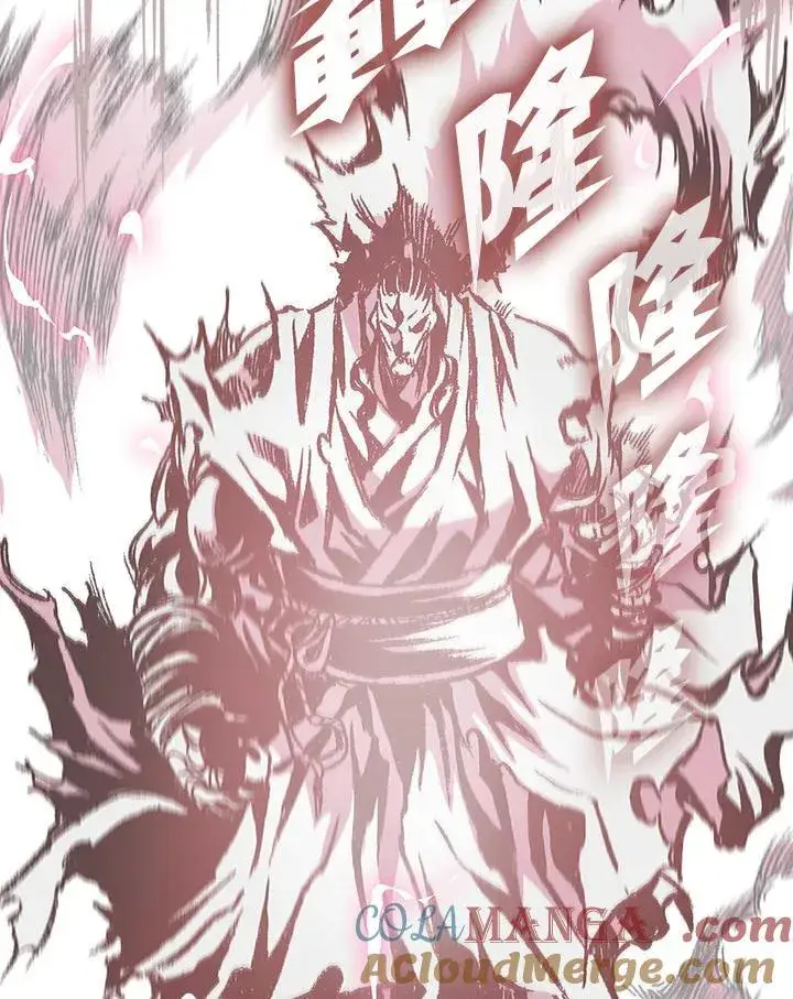漫画《战王传记》第126话第53张图