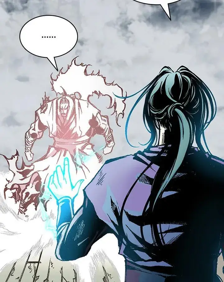 漫画《战王传记》第126话第56张图