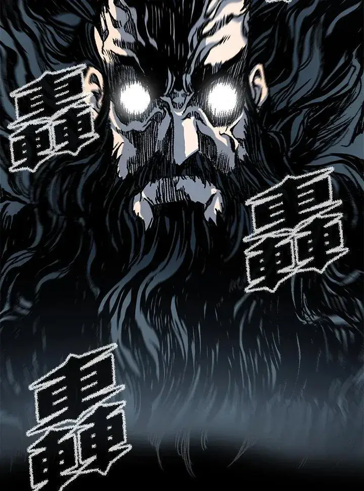 漫画《战王传记》第126话第6张图