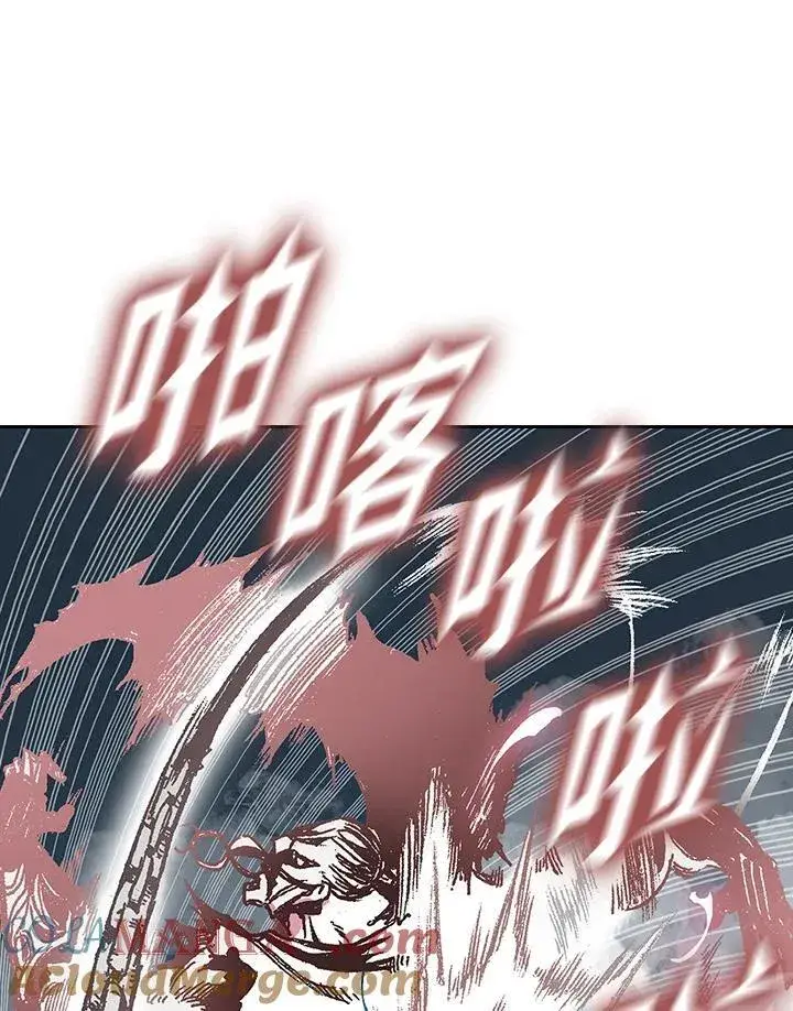 漫画《战王传记》第126话第77张图