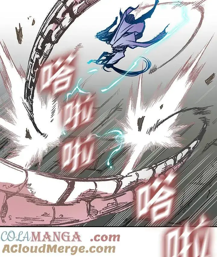 漫画《战王传记》第126话第85张图