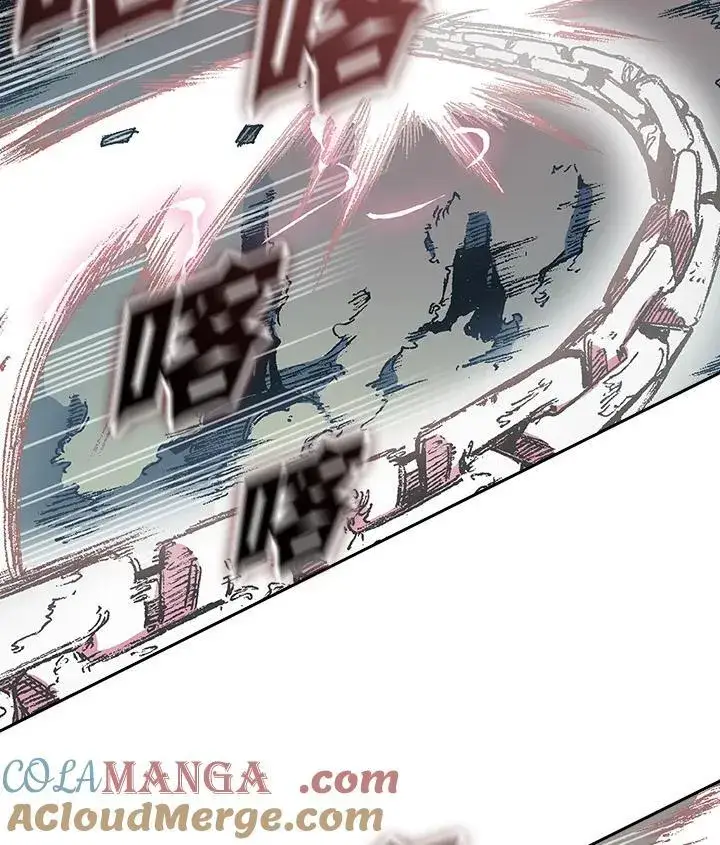 漫画《战王传记》第126话第97张图