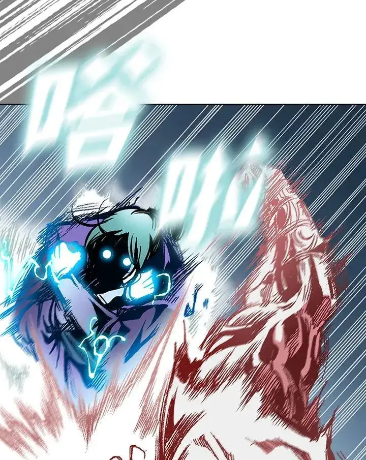 漫画《战王传记》第127话第19张图