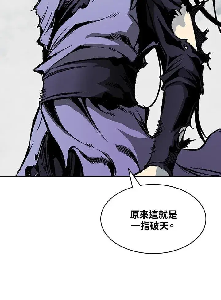 漫画《战王传记》第128话第102张图