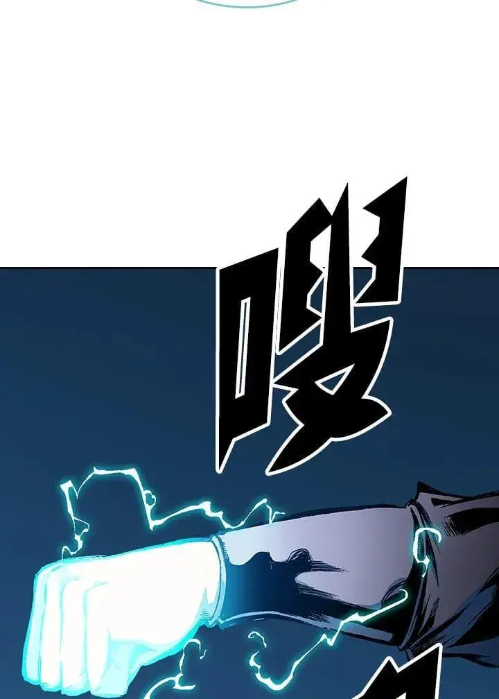 漫画《战王传记》第128话第107张图