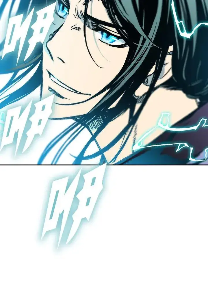 漫画《战王传记》第128话第110张图