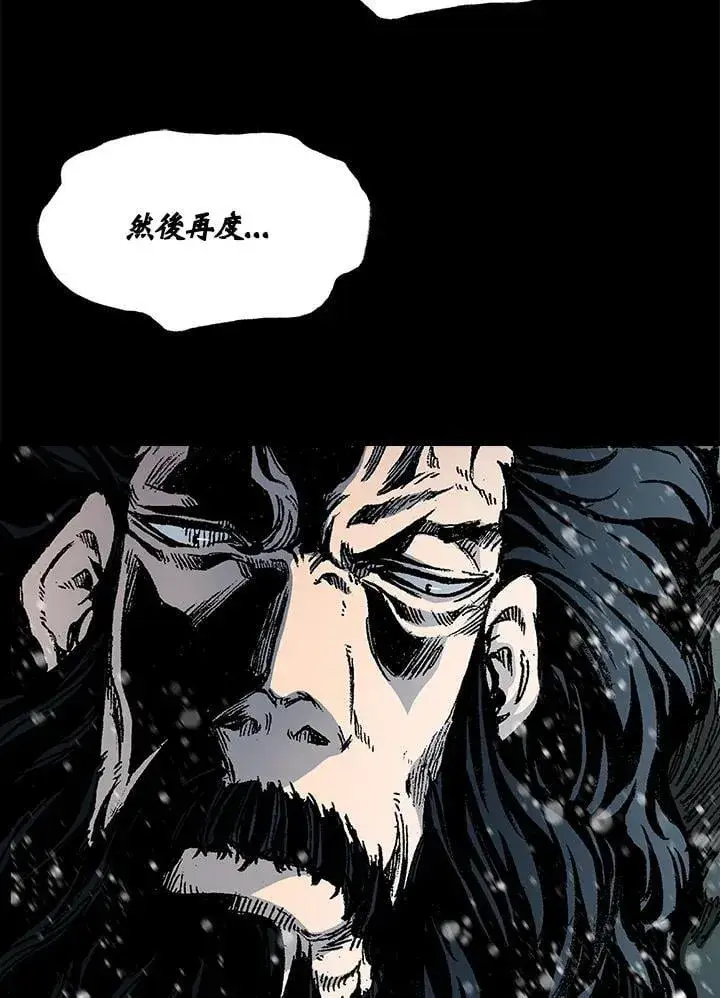漫画《战王传记》第128话第151张图