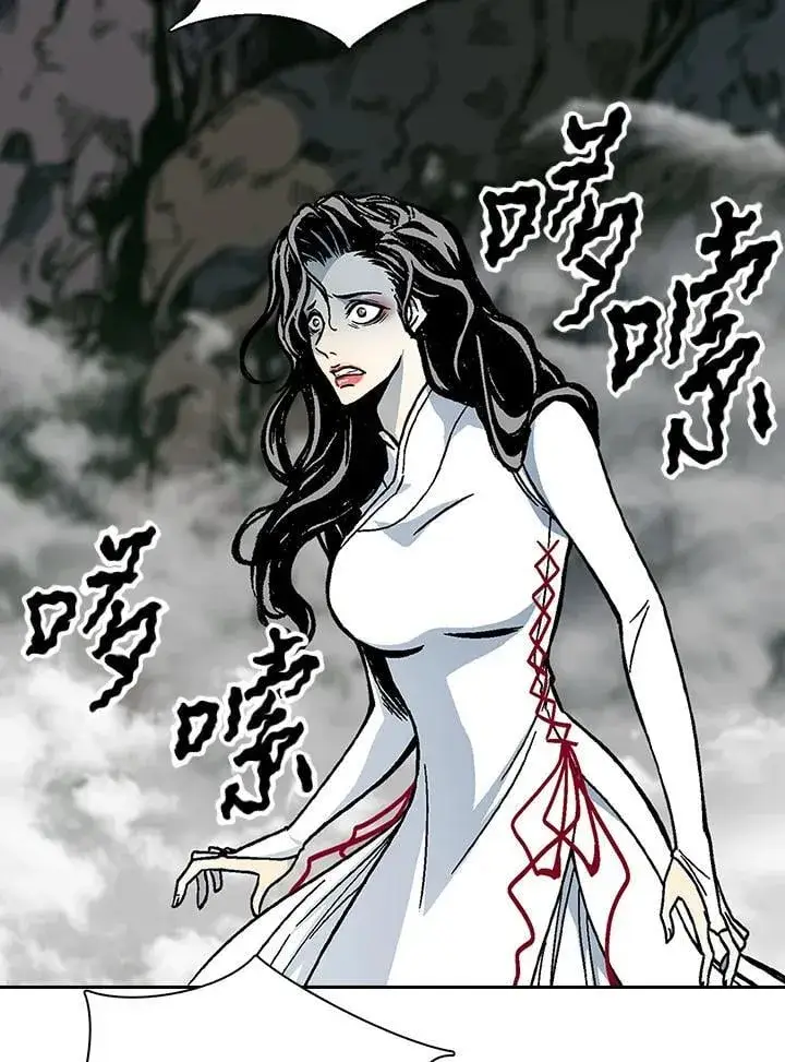 漫画《战王传记》第128话第160张图