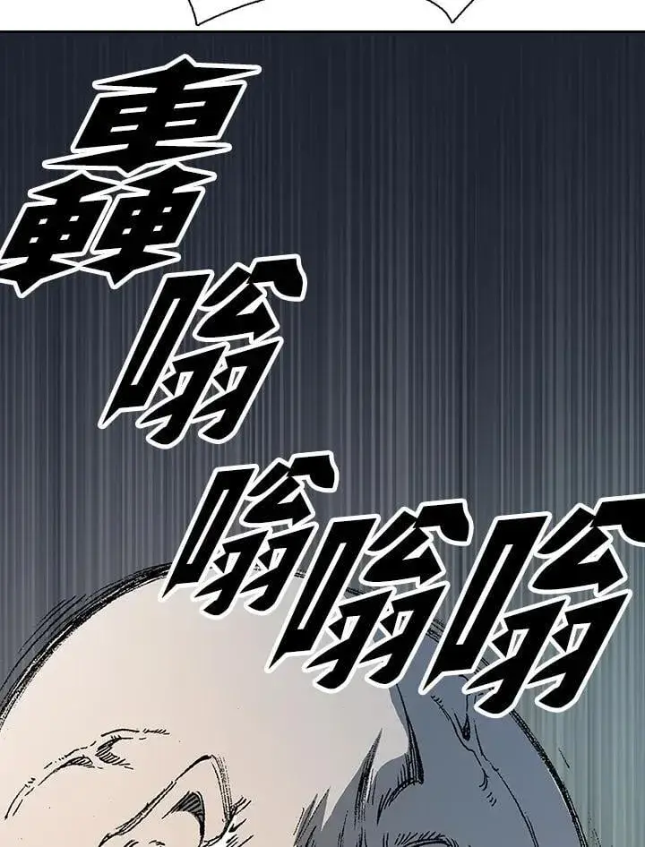漫画《战王传记》第128话第172张图