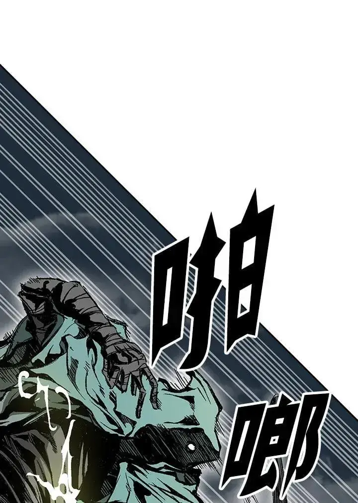 漫画《战王传记》第128话第174张图
