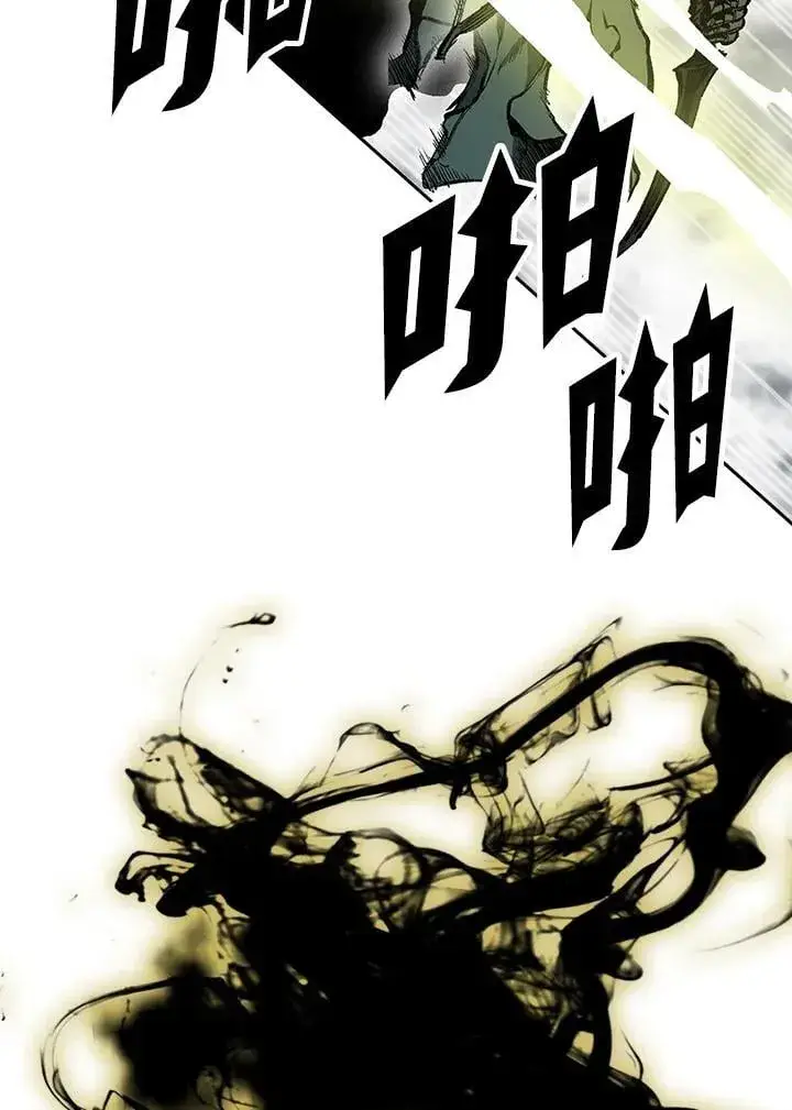 漫画《战王传记》第128话第176张图
