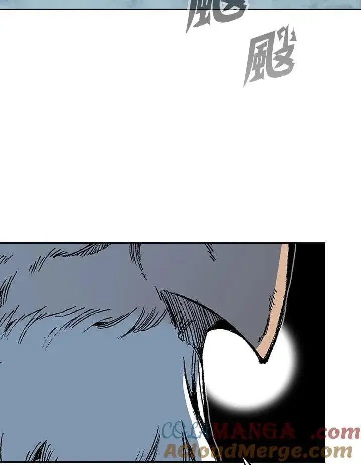漫画《战王传记》第128话第25张图