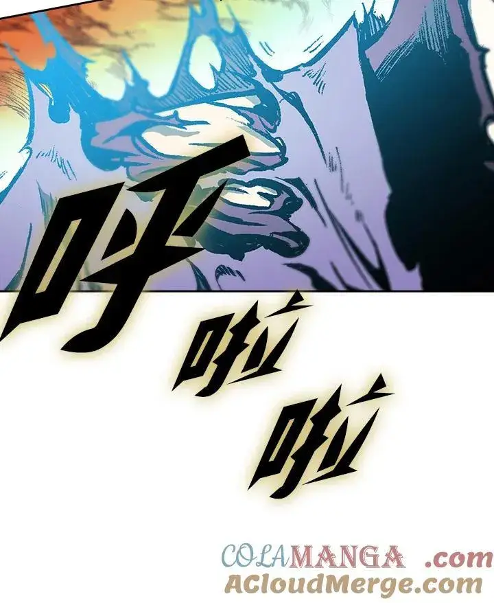 漫画《战王传记》第128话第61张图