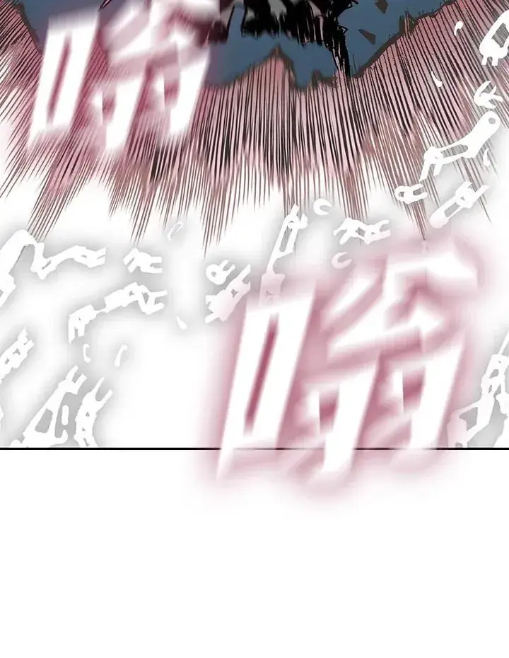 漫画《战王传记》第128话第75张图