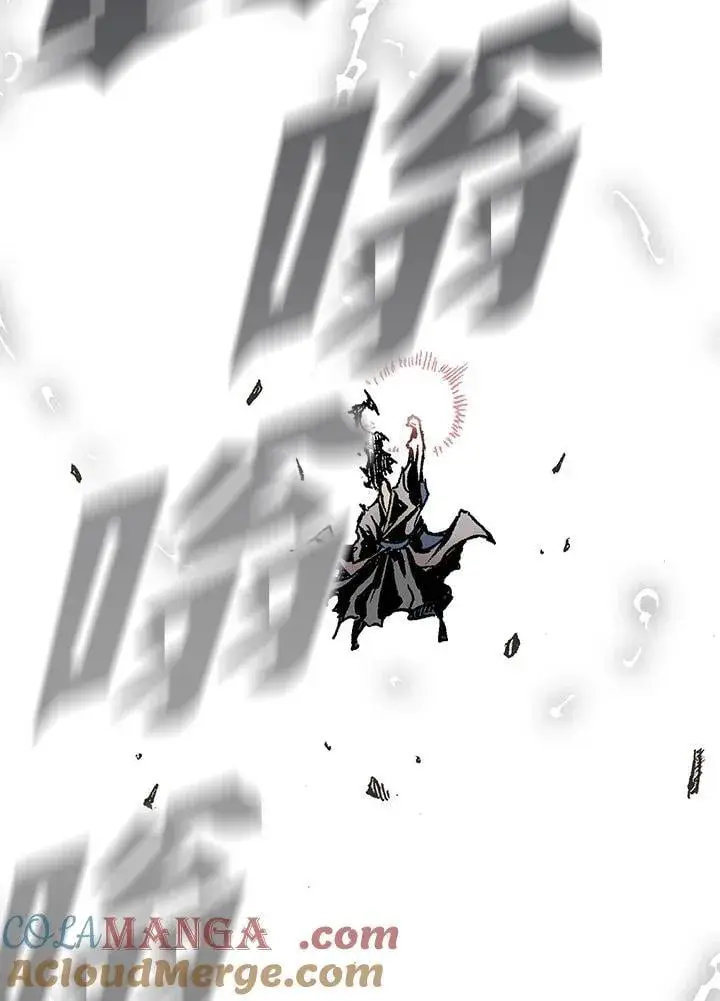 漫画《战王传记》第128话第77张图