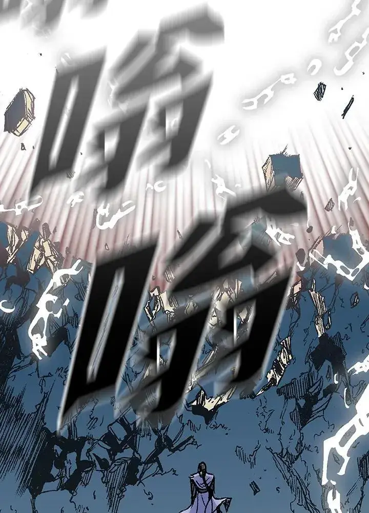 漫画《战王传记》第128话第78张图
