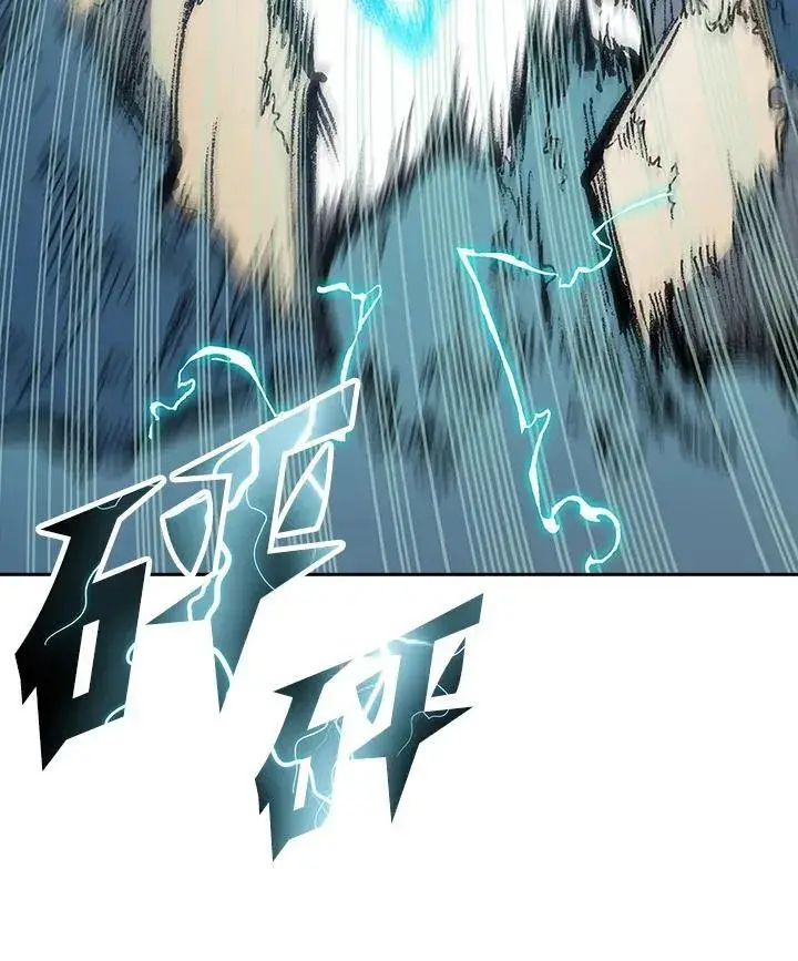 漫画《战王传记》第129话第103张图