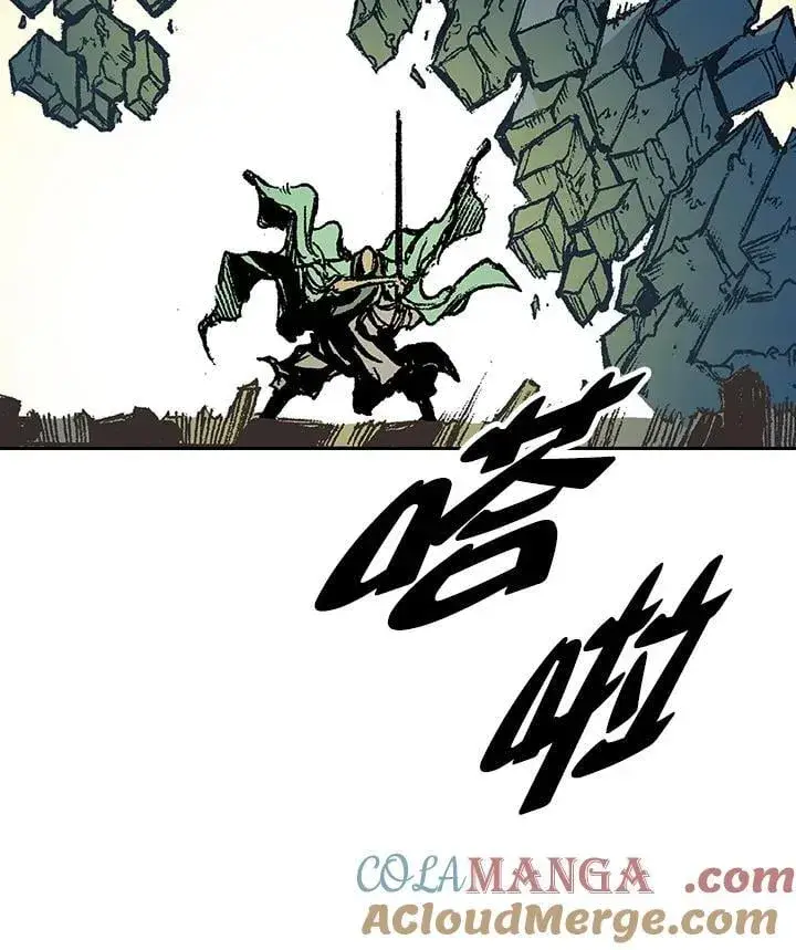 漫画《战王传记》第129话第109张图