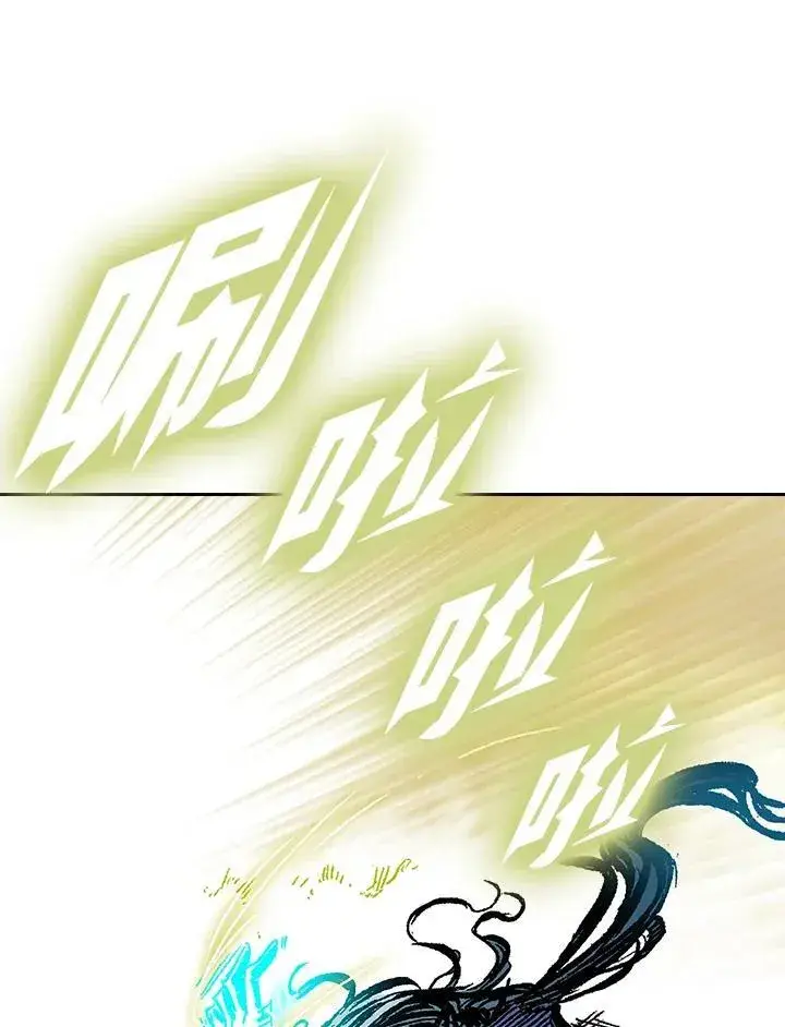漫画《战王传记》第129话第115张图