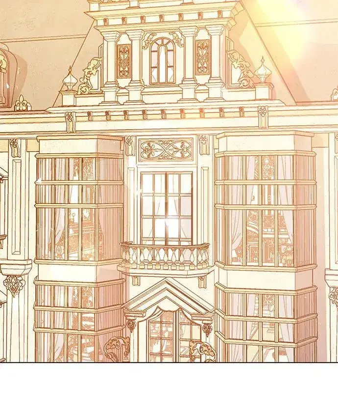 漫画《这个皇后不当了》第28话第11张图