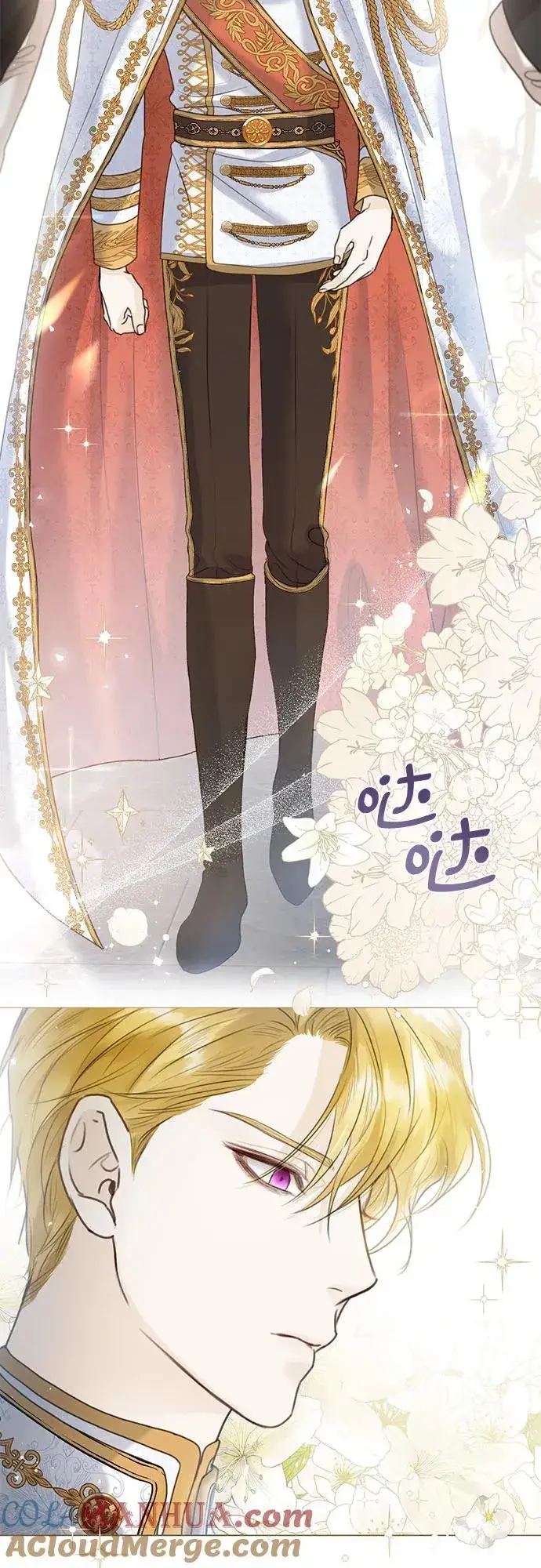 漫画《这个皇后不当了》第5话第28张图
