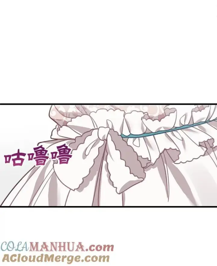 《这个男主归我了》2.太子妃候选人图73