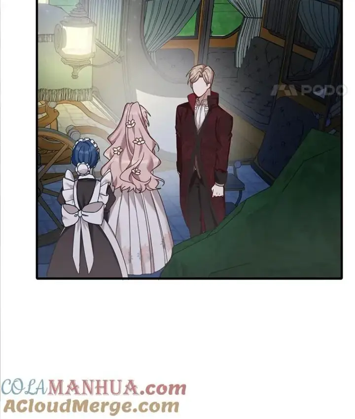 漫画《这个男主归我了》3.茶话会第22张图