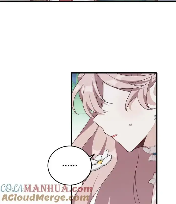 漫画《这个男主归我了》4.同道中人第4张图