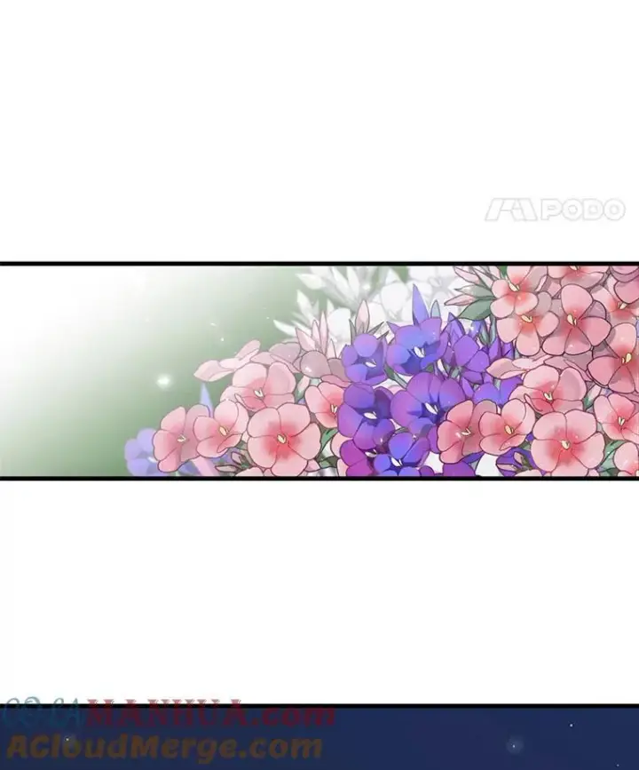 漫画《这个男主归我了》4.同道中人第70张图