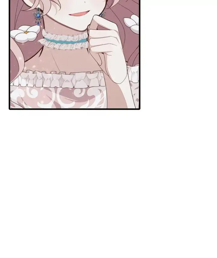 漫画《这个男主归我了》4.同道中人第78张图