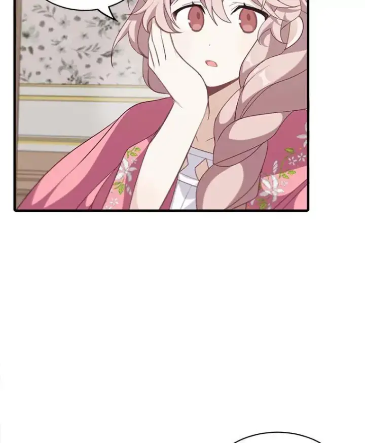 漫画《这个男主归我了》5.写信第56张图