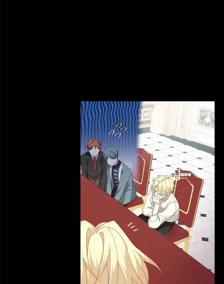 漫画《这个男主归我了》10.父亲的苦恼第15张图