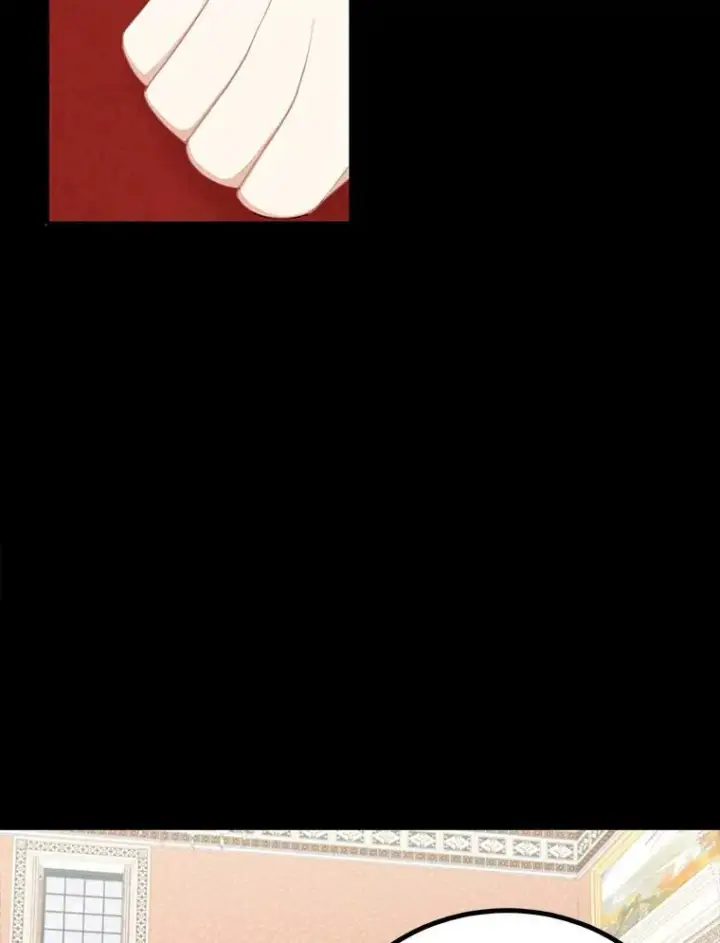 漫画《这个男主归我了》10.父亲的苦恼第26张图