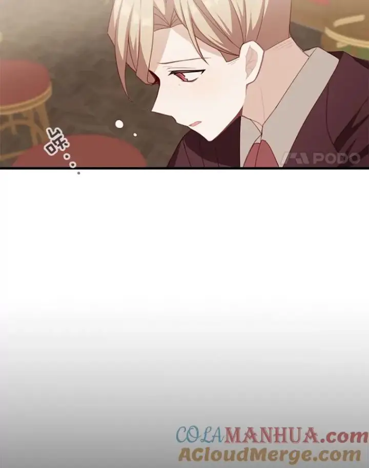 漫画《这个男主归我了》10.父亲的苦恼第4张图