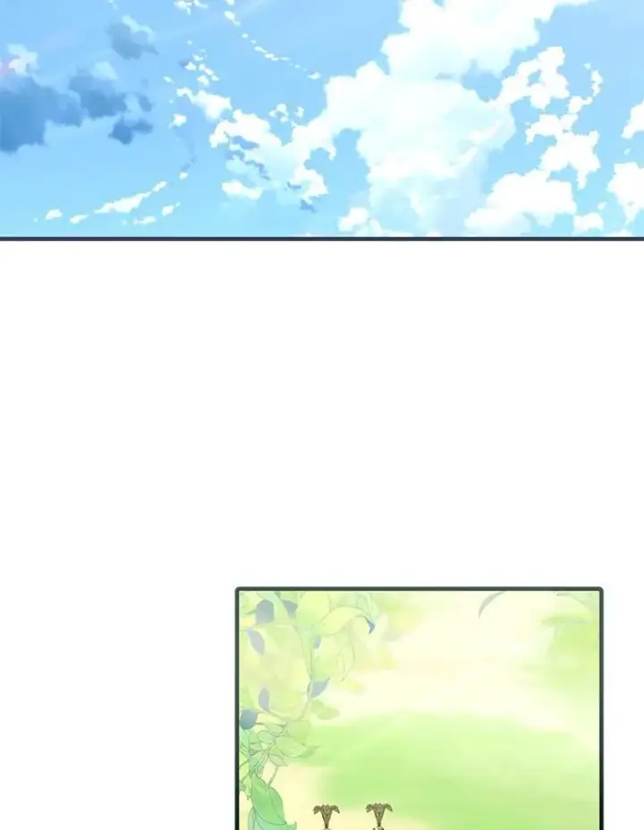 漫画《这个男主归我了》10.父亲的苦恼第56张图