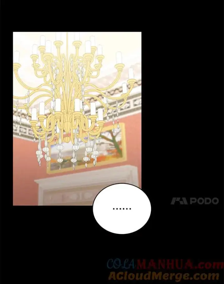 漫画《这个男主归我了》10.父亲的苦恼第7张图