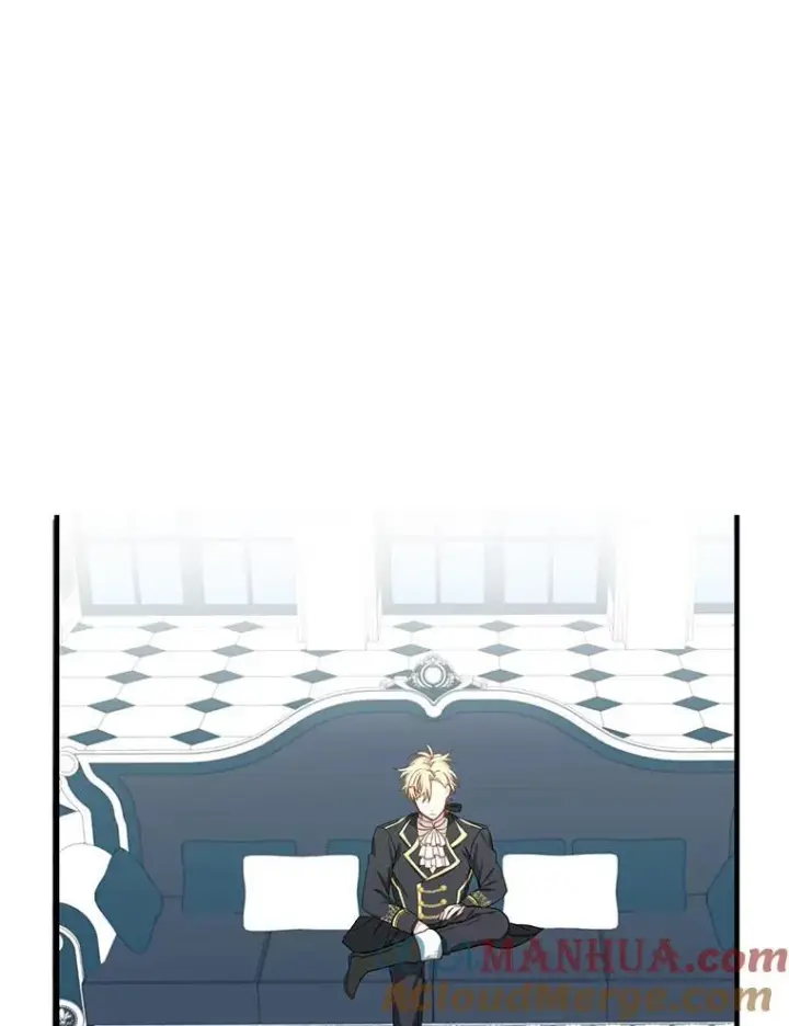 漫画《这个男主归我了》10.父亲的苦恼第82张图