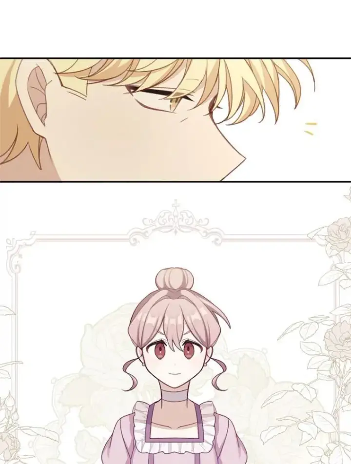漫画《这个男主归我了》18.和皇帝的交谈第24张图