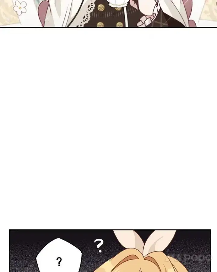 漫画《这个男主归我了》21.分享喜悦第30张图