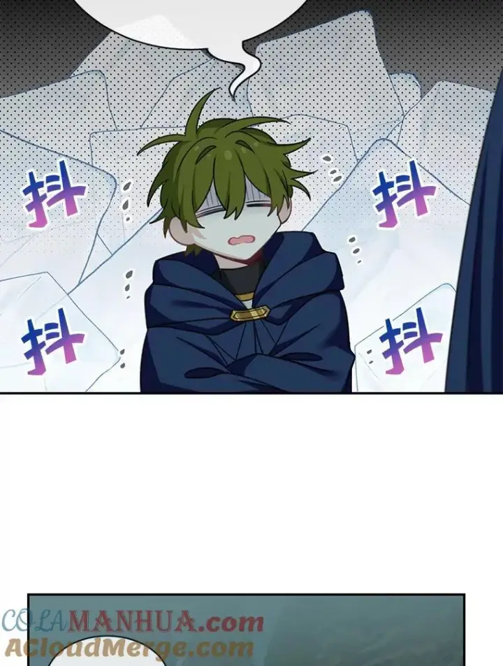 《这个男主归我了》22.皇帝的决议图70