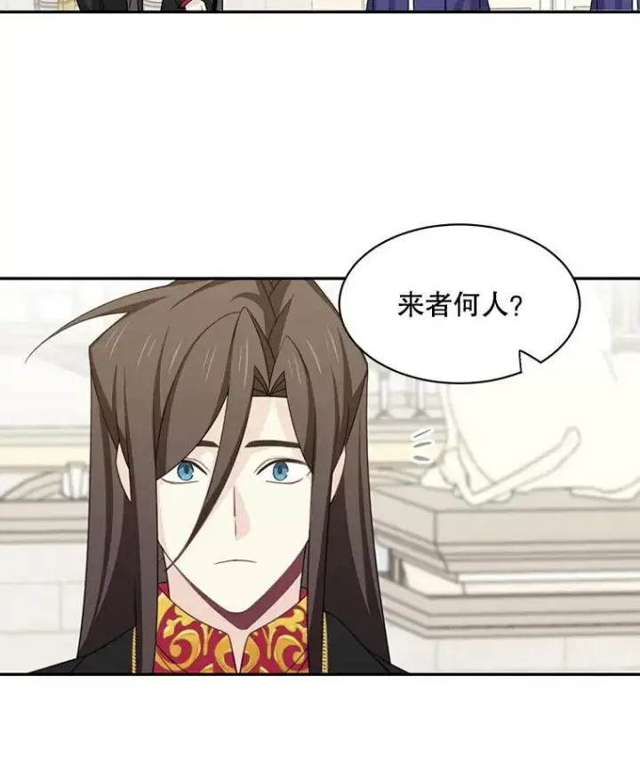《这个男主归我了》26.进宫图29
