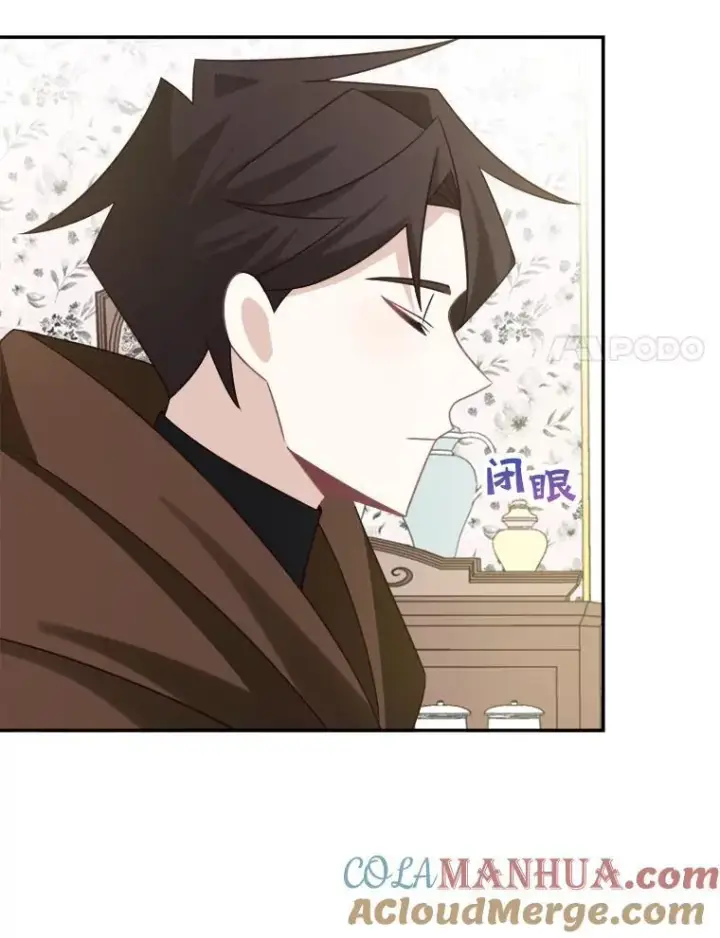 《这个男主归我了》33.接吻图55