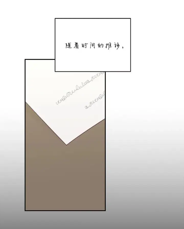 《这个男主归我了》35.战争结束图30